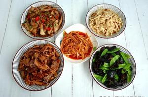 曬曬我家的午餐，5道菜葷素搭配，成本還不到20元，婆婆超滿意