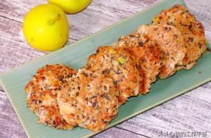 簡單易操作的豬肉芹菜木耳餅、營養價值高，被稱之"素中之葷