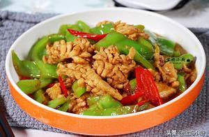 晚餐吃啥？10道好做的家常菜，換著花樣吃，葷素搭配，家人喜歡