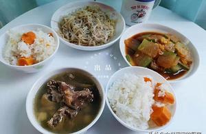 天熱，晚餐這樣吃，兩菜一湯，葷素搭配，清淡營養，家人連夸好