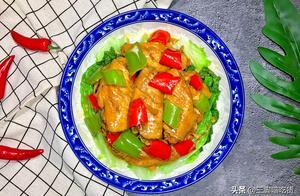 雞翅換個新吃法，比油炸、清蒸雞翅更下飯，汁汁入味，孩子特愛吃