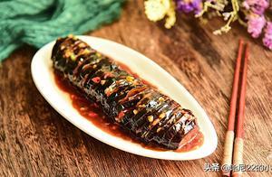 夏天，教你茄子的新吃法，比肉還好吃，成本只需2元，開胃又下飯