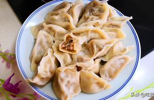 茄子包餃子，原來這麼好吃，鮮美多汁不油膩，比肉餃子還香還好吃