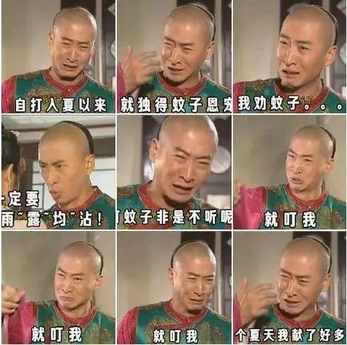 在日本動漫中，有哪些角色可以打敗一拳超人中的琦玉？