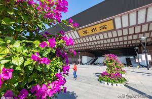 中國最美的城市之一，火車站、公交站都很漂亮，你去過嗎