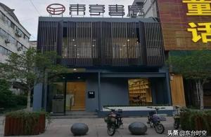 江蘇東台 | 城市書房成為市民避暑好去處