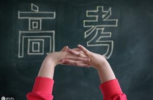 為什麼你只聽說過清華北大，卻沒聽說過清北校友取得的成績？