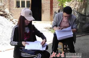 「我們的駐村幫扶幹部」舟曲縣大峪鎮大坪村來了夫妻搭檔