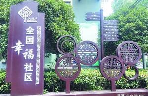 溫嶺沈嶴村：「千年古村」的興村之路
