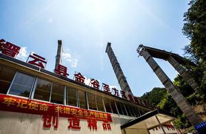好一座「第一高橋」