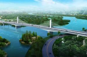 泉河將新建兩座大橋
