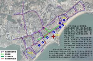 官宣：第29屆青島國際啤酒節明開幕！西海岸會場停車、調流方案出爐