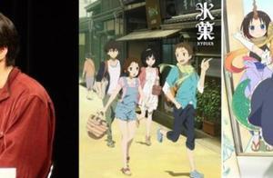 《幸運星》《冰菓》導演武本康弘已確認在京阿尼火災後去世