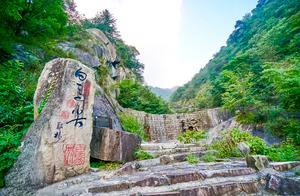 安徽大別山中的避暑勝地，夏天只有22度，沒有空調睡覺要蓋被子