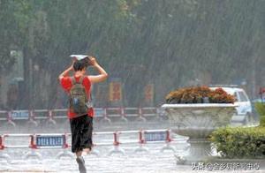 @金鄉人，大雨、雷電、大風即將來臨！