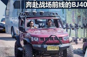 國產越野車動力不行？北京BJ40帶t後告訴你什麼叫強勢