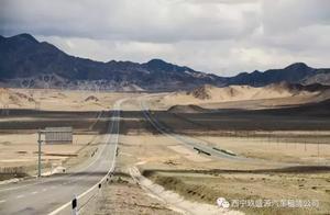 大西北遊玩最全最詳細攻略之一