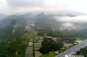 發現廣東：英德佛祖坳雷公寨古道已有千年歷史