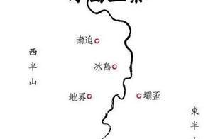 古樹茶知識：如何區分冰島五寨的口感？