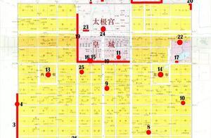 西安城區還有哪些真正的唐代遺址？