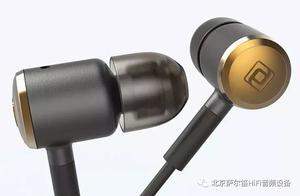 從零開始玩耳機