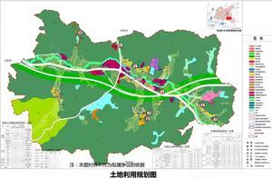 南方村、寮寀村、陳洞村迎來新的村莊規劃啦