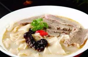 羊肉燴麵最正宗做法，三分鐘學會，營養美味，長春人都愛吃