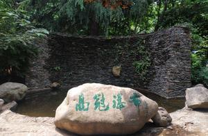 30年沒去的高冠瀑布如今什麼樣兒？