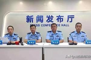 15天限行！3天管控！公交免費！「二青會」期間太原限行通告發布