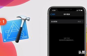 「iBeta 體驗報告」iOS 13 Beta 5 發布，新增阻止剁手等14項改動