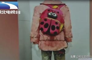 河道內發現一女童屍體，背包里有8斤磚頭，兇手竟是他們……