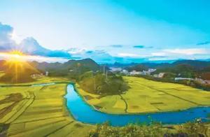 「秘境廣南」，一條沒有商業痕跡的旅遊線路