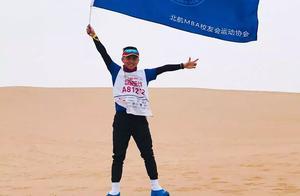 沙8|小飛機沙8回憶錄