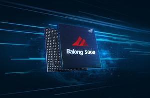 華為新處理器來了？專為5G打造，猜猜叫啥名字