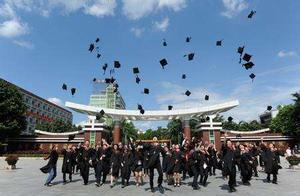 這所高校連「大學」都不是，還是二本招生，收分卻超不少211