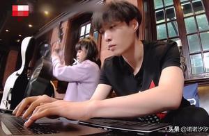 其他人對張藝興都是叫名字，唯獨歐陽娜娜不同，網友：啥情況？