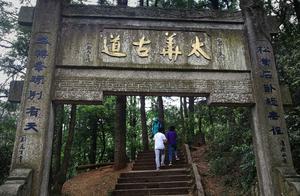 那些連通昆明西山的古道了解一下