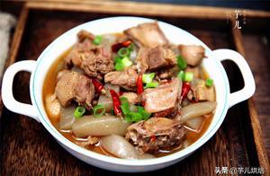 魔芋燒鴨子最好吃的做法，一滴水不加，鴨肉鮮嫩無腥，下飯又下酒