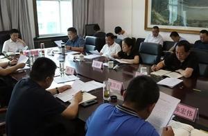 延川縣召開縣委常委會第十七次（擴大）會議