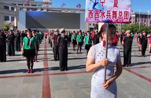 寧夏西西水兵舞總團大型互動展演第三站走進靈武市