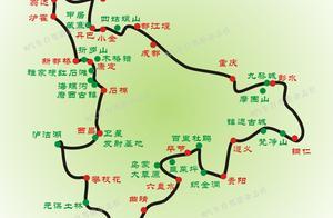 用一個月去流浪（黔北川西自駕游路書）