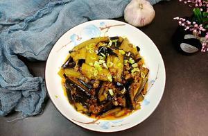 炒茄子時，不要先下茄子，先下這，魚香味濃郁