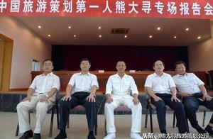 香格里拉旅遊策劃方案——雲南如何搶到香格里拉？