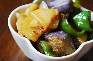 地三鮮怎麼做？這三招健康營養又美味，吃過就忘不了