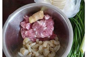 豬肉三鮮鍋的做法