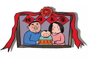 「不敢病、不敢窮、不敢遠嫁」？上海這批獨生子女快撐不住了…