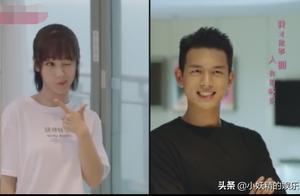 《親愛的》口碑回暖！李現、楊紫被贊：CP感十足，書中走出的角色