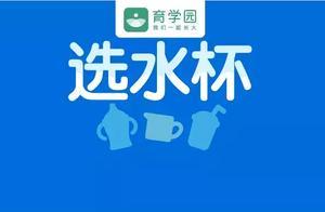 長期用奶瓶危害大！用這6招，讓寶寶學會用杯子
