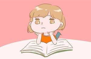 孩子有這3個表現，長大以後可能會沒出息，家長要幫他改正