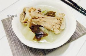 天氣熱，這湯我家一周煲2次，南方人很喜歡喝，解暑祛濕特好